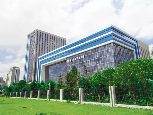 Nanning Rail Transit Group