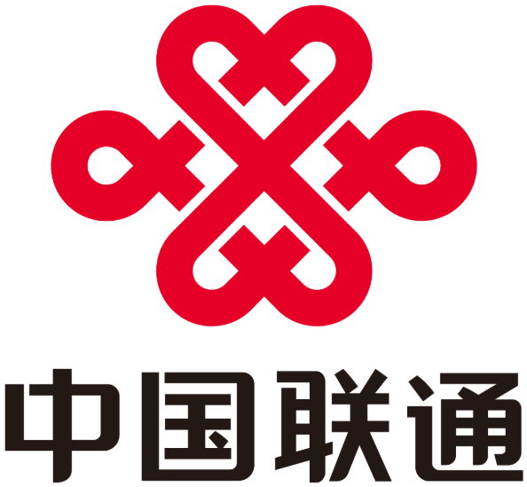 中国联通