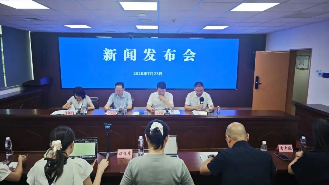 China’s First! Xiamen AI Public Service Platform Goes Live, with Unisound Helping to Set a New Benchmark in “AI + Enterprise Services”