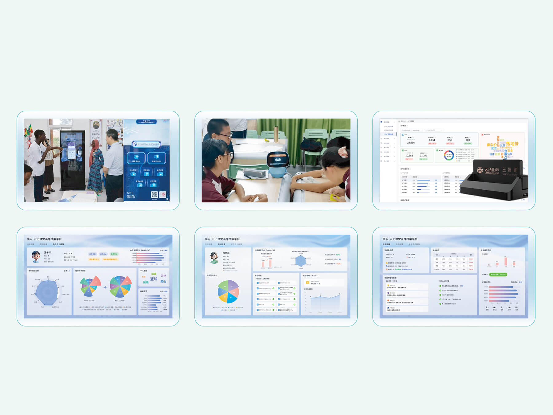 Agent-Powered Applications