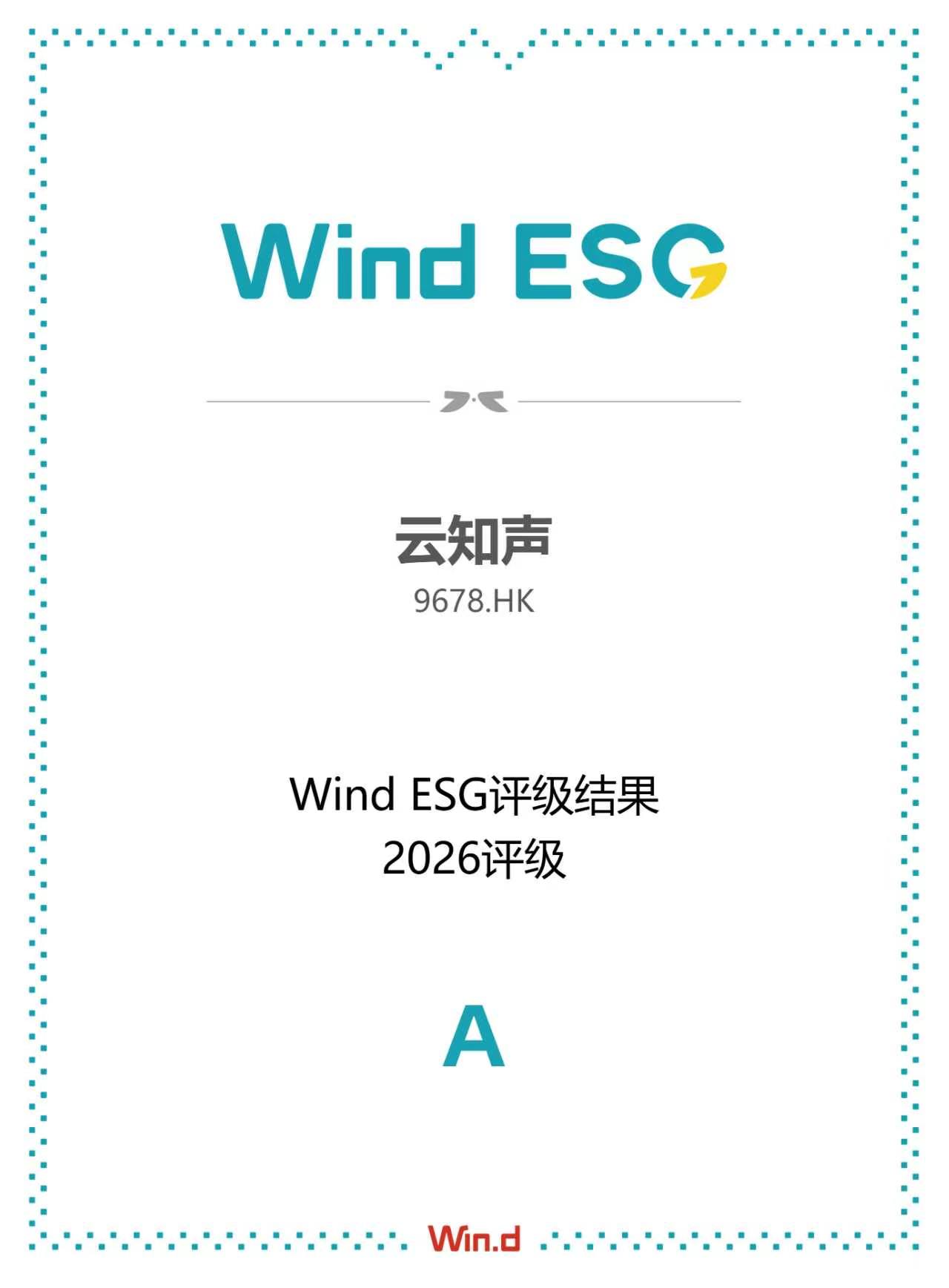 2b747b61f9930c57614ae6460ade4c73